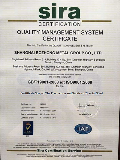 Certificaciones